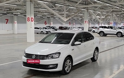 Volkswagen Polo VI (EU Market), 2019 год, 1 180 000 рублей, 1 фотография