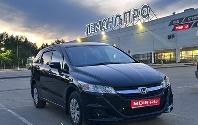 Honda Stream II, 2010 год, 1 285 000 рублей, 1 фотография