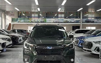 Subaru Forester, 2022 год, 2 355 000 рублей, 1 фотография