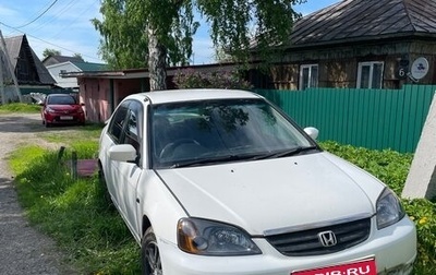 Honda Civic Ferio III, 2000 год, 200 000 рублей, 1 фотография