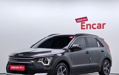 KIA Niro, 2025 год, 1 730 123 рублей, 1 фотография