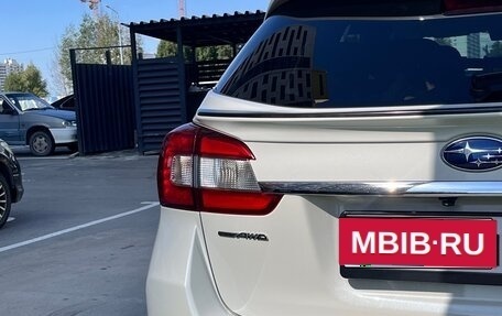 Subaru Levorg I, 2015 год, 1 470 000 рублей, 10 фотография
