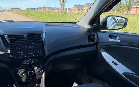 Hyundai Solaris II рестайлинг, 2011 год, 599 000 рублей, 28 фотография