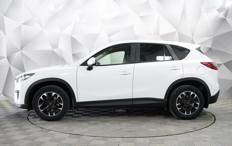 Mazda CX-5 II, 2014 год, 2 050 000 рублей, 2 фотография