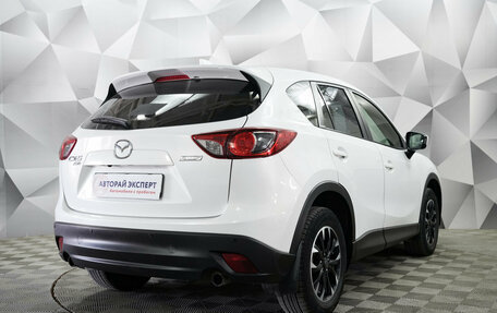 Mazda CX-5 II, 2014 год, 2 050 000 рублей, 5 фотография