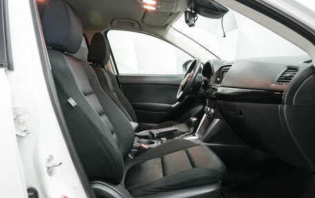 Mazda CX-5 II, 2014 год, 2 050 000 рублей, 7 фотография