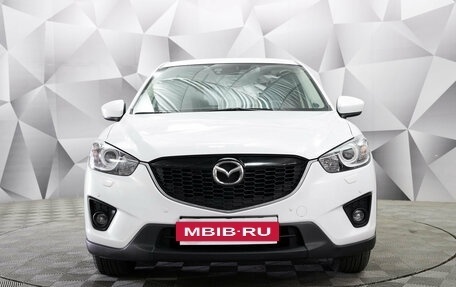 Mazda CX-5 II, 2014 год, 2 050 000 рублей, 6 фотография