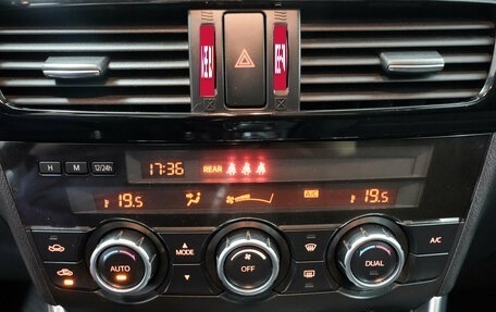 Mazda CX-5 II, 2014 год, 2 050 000 рублей, 10 фотография