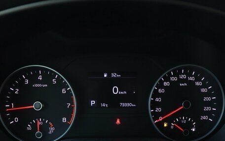 KIA Sportage IV рестайлинг, 2020 год, 2 599 000 рублей, 15 фотография