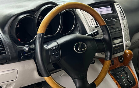 Lexus RX II рестайлинг, 2006 год, 1 497 000 рублей, 11 фотография