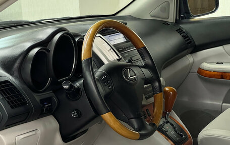 Lexus RX II рестайлинг, 2006 год, 1 497 000 рублей, 10 фотография