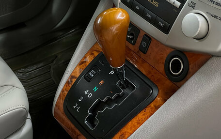 Lexus RX II рестайлинг, 2006 год, 1 497 000 рублей, 14 фотография
