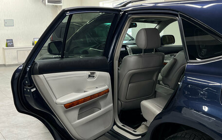 Lexus RX II рестайлинг, 2006 год, 1 497 000 рублей, 16 фотография