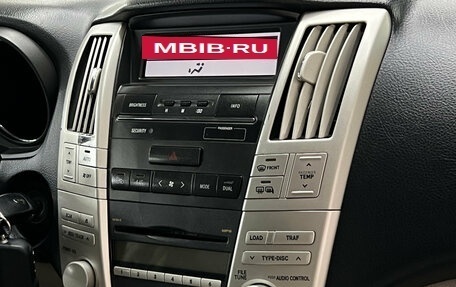 Lexus RX II рестайлинг, 2006 год, 1 497 000 рублей, 15 фотография