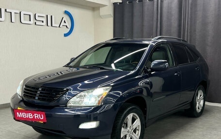 Lexus RX II рестайлинг, 2006 год, 1 497 000 рублей, 4 фотография