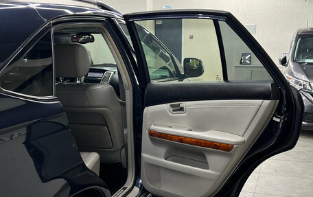 Lexus RX II рестайлинг, 2006 год, 1 497 000 рублей, 18 фотография