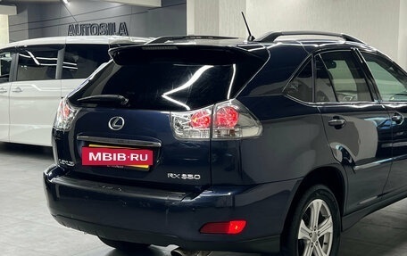 Lexus RX II рестайлинг, 2006 год, 1 497 000 рублей, 25 фотография