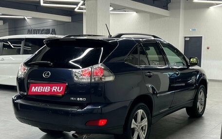 Lexus RX II рестайлинг, 2006 год, 1 497 000 рублей, 24 фотография