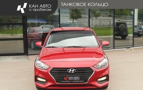 Hyundai Solaris II рестайлинг, 2019 год, 1 400 000 рублей, 2 фотография