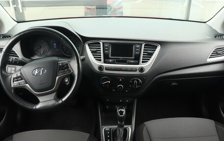 Hyundai Solaris II рестайлинг, 2019 год, 1 400 000 рублей, 7 фотография