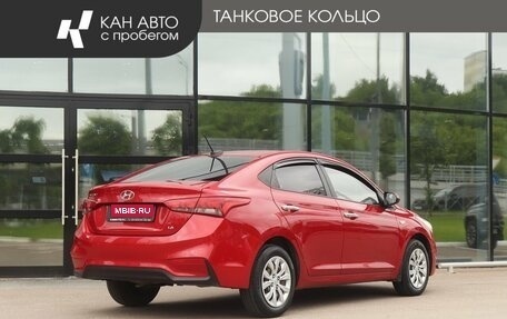 Hyundai Solaris II рестайлинг, 2019 год, 1 400 000 рублей, 3 фотография