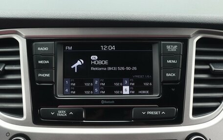 Hyundai Solaris II рестайлинг, 2019 год, 1 400 000 рублей, 10 фотография