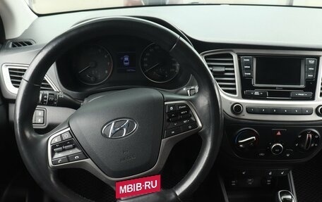 Hyundai Solaris II рестайлинг, 2019 год, 1 400 000 рублей, 13 фотография