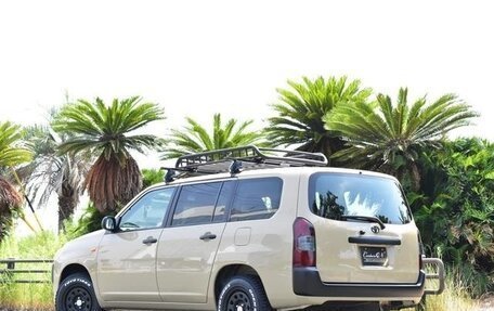 Toyota Probox I, 2020 год, 950 000 рублей, 9 фотография