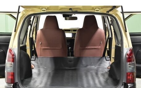 Toyota Probox I, 2020 год, 950 000 рублей, 18 фотография