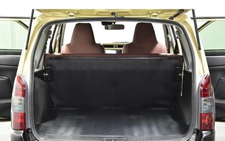 Toyota Probox I, 2020 год, 950 000 рублей, 17 фотография