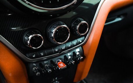 MINI Countryman II (F60), 2023 год, 5 170 000 рублей, 12 фотография