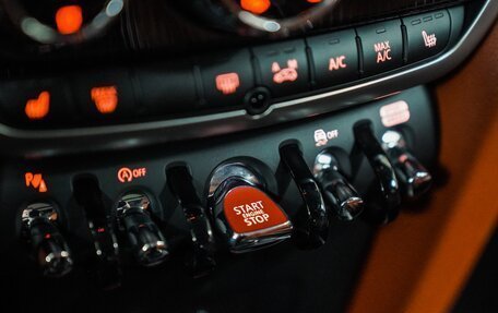 MINI Countryman II (F60), 2023 год, 5 170 000 рублей, 17 фотография