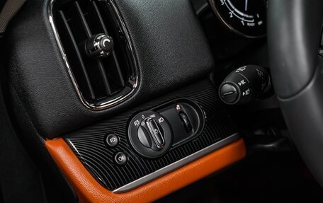MINI Countryman II (F60), 2023 год, 5 170 000 рублей, 18 фотография