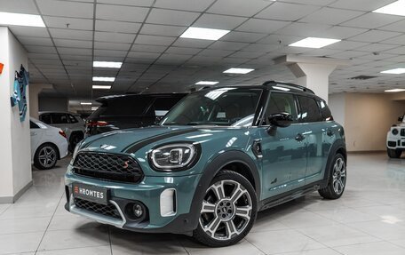 MINI Countryman II (F60), 2023 год, 5 170 000 рублей, 25 фотография
