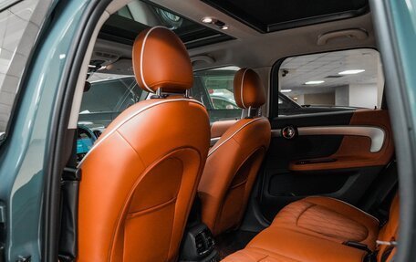 MINI Countryman II (F60), 2023 год, 5 170 000 рублей, 39 фотография