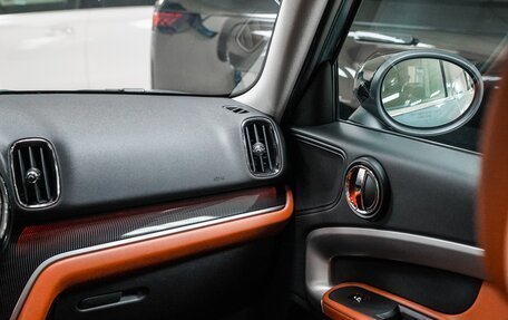 MINI Countryman II (F60), 2023 год, 5 170 000 рублей, 38 фотография