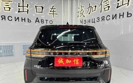 Hyundai ix35, 2022 год, 1 295 000 рублей, 5 фотография
