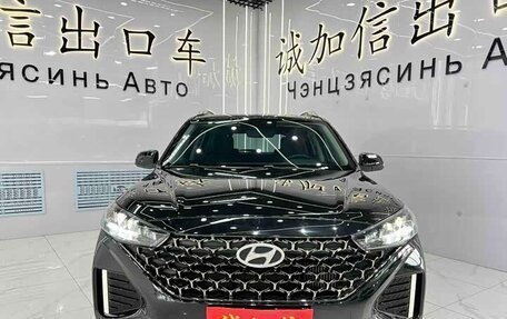 Hyundai ix35, 2022 год, 1 295 000 рублей, 2 фотография