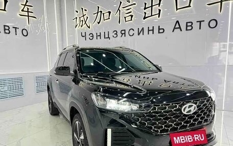Hyundai ix35, 2022 год, 1 295 000 рублей, 3 фотография