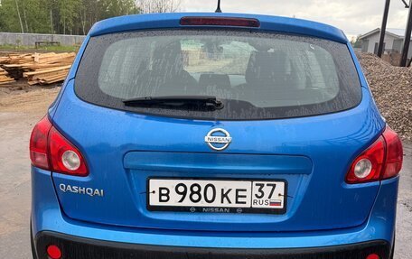 Nissan Qashqai, 2008 год, 900 000 рублей, 2 фотография