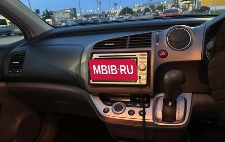 Honda Stream II, 2010 год, 1 285 000 рублей, 10 фотография