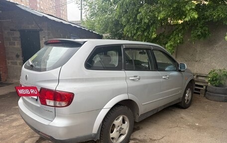 SsangYong Kyron I, 2008 год, 649 100 рублей, 3 фотография