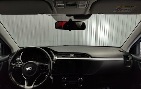 KIA Rio IV, 2021 год, 1 640 000 рублей, 8 фотография