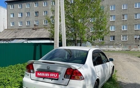 Honda Civic Ferio III, 2000 год, 200 000 рублей, 2 фотография