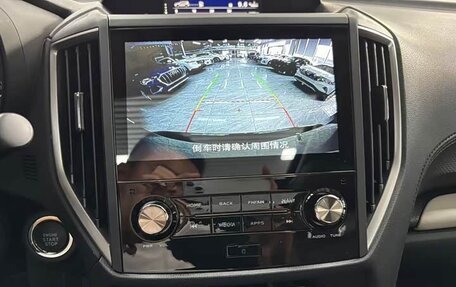 Subaru Forester, 2022 год, 2 355 000 рублей, 12 фотография