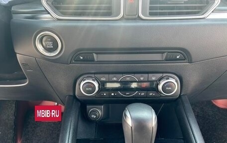 Mazda CX-5 II, 2022 год, 2 324 000 рублей, 11 фотография