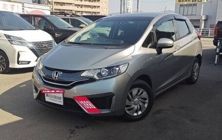 Honda Fit III, 2016 год, 850 000 рублей, 26 фотография