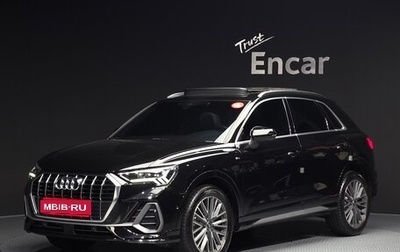 Audi Q3, 2023 год, 3 350 000 рублей, 1 фотография
