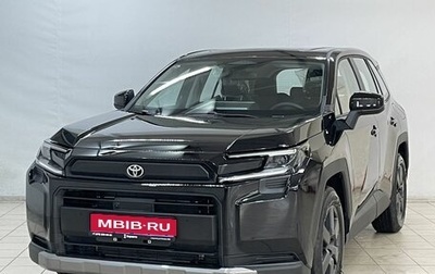 Toyota RAV4, 2026 год, 4 030 000 рублей, 1 фотография
