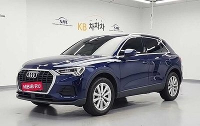 Audi Q3, 2023 год, 3 360 000 рублей, 1 фотография